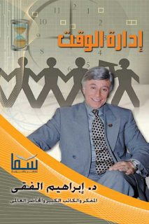 3d9d4e74-79f0-4f25-a7d6-c913b206c8a1.png 3d9d4e74-79f0-4f25-a7d6-c913b206c8a1.png