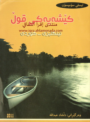 50310.jpg 50310.jpg