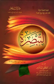 cover2015.jpg cover2015.jpg