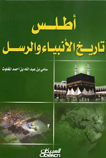 cover2030.jpg cover2030.jpg
