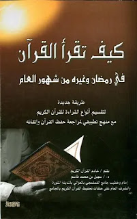 cover206.jpg cover206.jpg