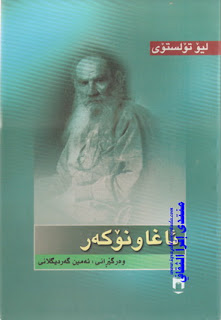 ii11.jpg ii11.jpg