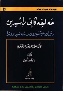 xalipharashiden_0000.jpg xalipharashiden_0000.jpg